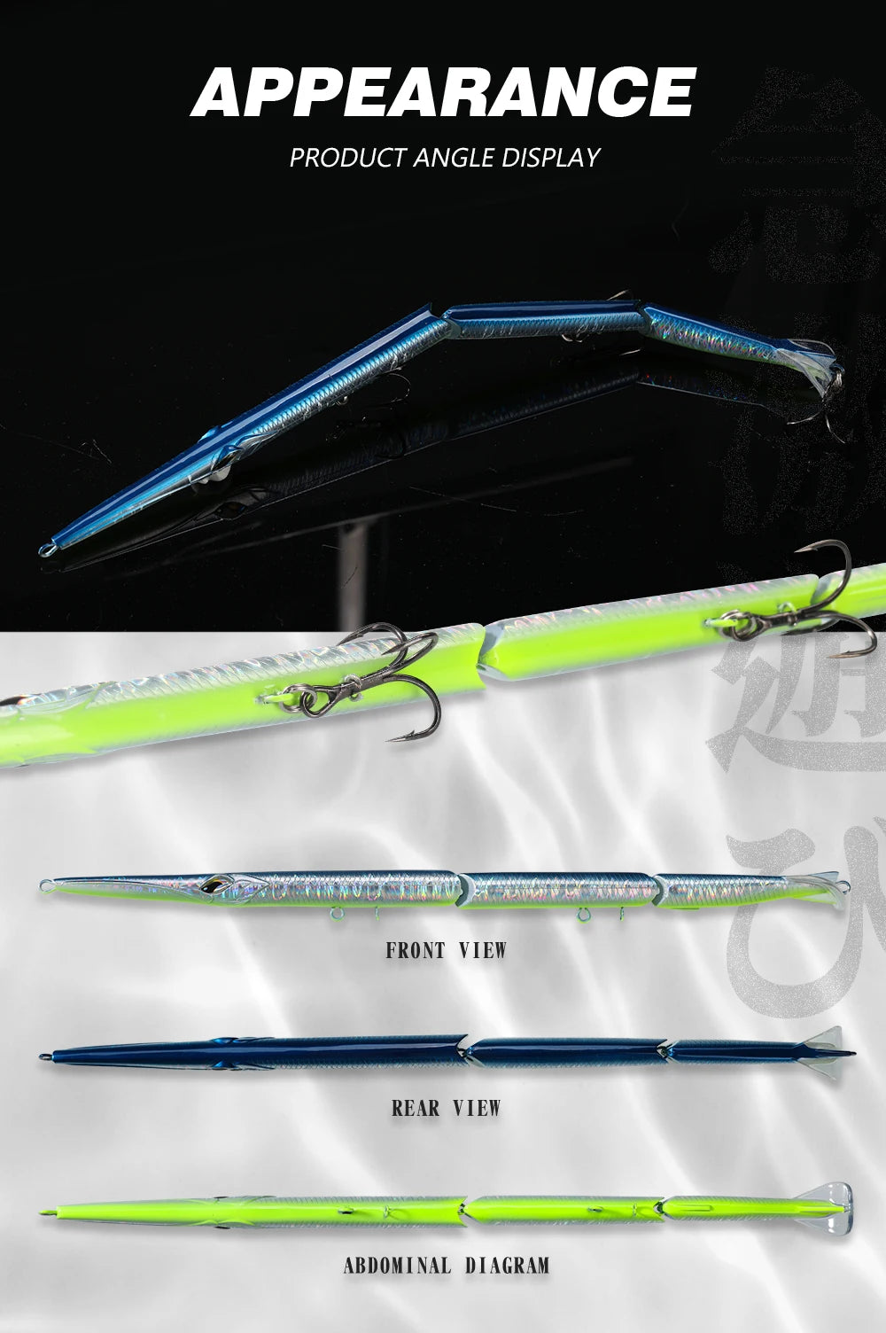 Hunthouse Jointed Pencil Bait | 3-Section Sinking Swimbait | 180mm 22g / 255mm 30.6g | Seabass Bluefish