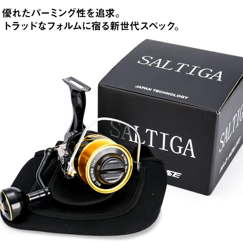 Maris Saltiga Spinning Jigging Reel – 35KG