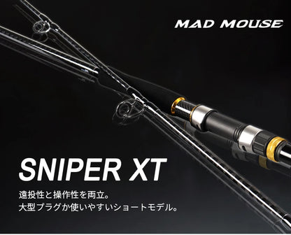 MAD MOUSE Sniper XT Shore Jigging Rod 9'6"