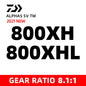 Daiwa Alphas SV TW Baitcasting Reel – 7+1BB, Max Drag 10 lbs
