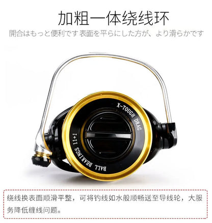MADMOUSE Saltiga SW4000XG SW6000HG SW10000HG Saltwater Spinning Fishing Reel 11+1 Bearings Spinning Jigging Reel 35kg DragPower