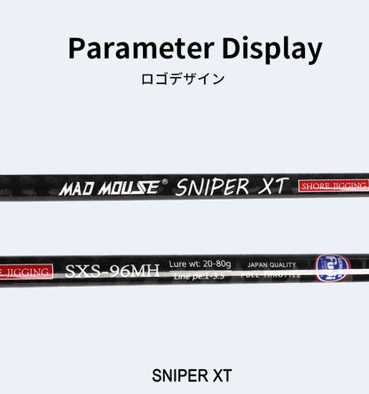 MAD MOUSE Sniper XT Shore Jigging Rod 9'6"