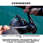 2026 Shimano Nexave Spinning Reel – Saltwater & Freshwater