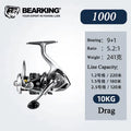 Atsuim Saltwater Spinning Reel – 1000–6000 Series, 5.2:1