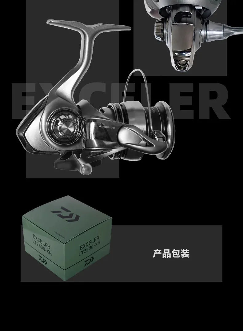 Daiwa Exceler LT Spinning Reel