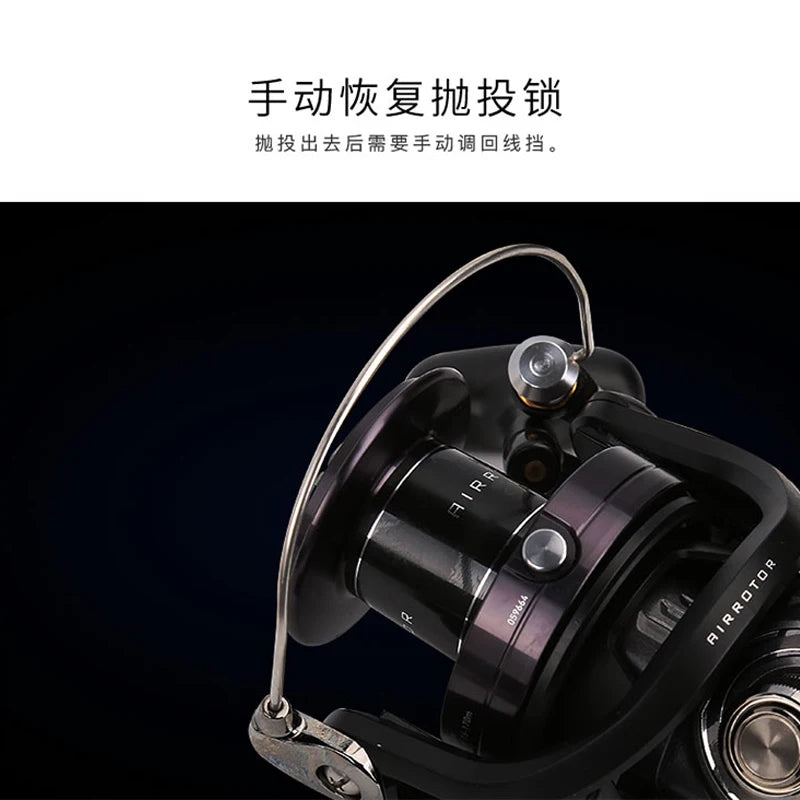 Daiwa Crosscast Spinning Reel Long Cast 15kg Saltwater