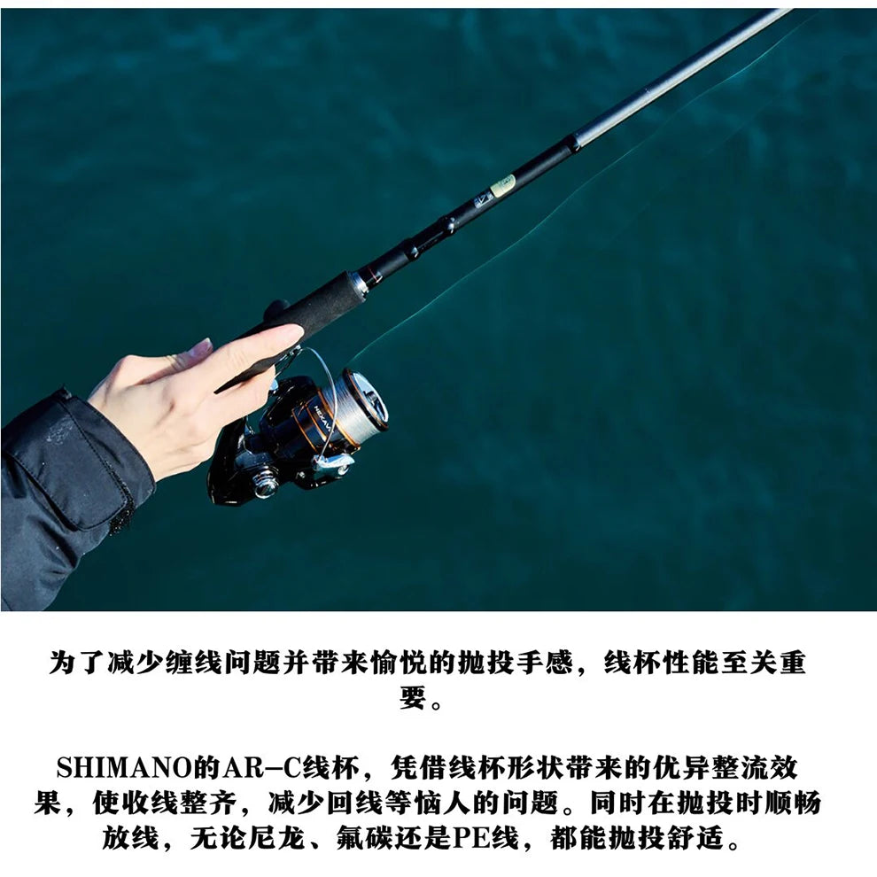 2026 SHIMANO NEXAVE Spinning Fishing Reel 3+1BB MAX DRAG 3-11KG Seawater Freshwater