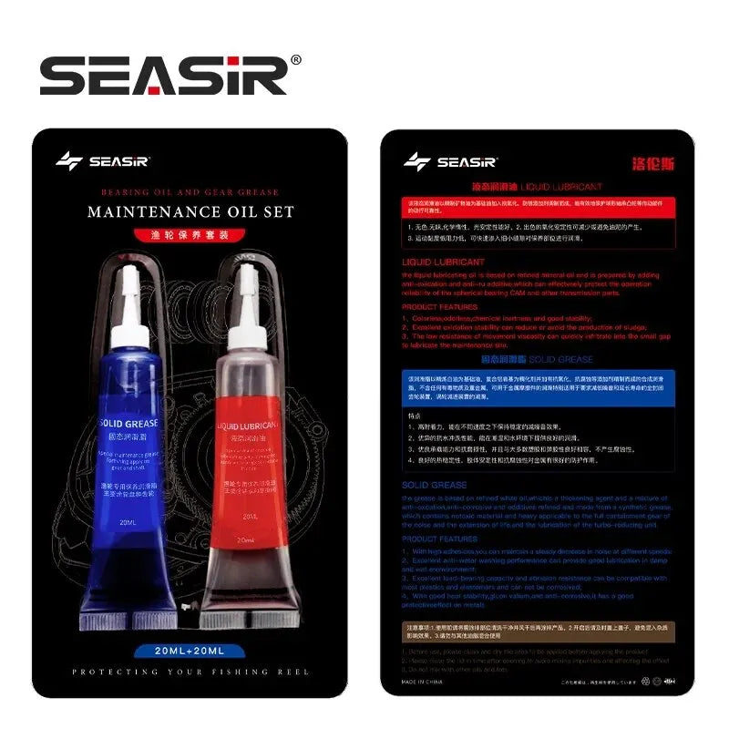SEASIR Fishing Reel Lubricant Oil & Grease Set – 20ml x2, Bearing Maintenance