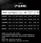 Daiwa Tatula Travel Fishing Rod – 4-Section, Spinning/Casting, Carbon Fiber