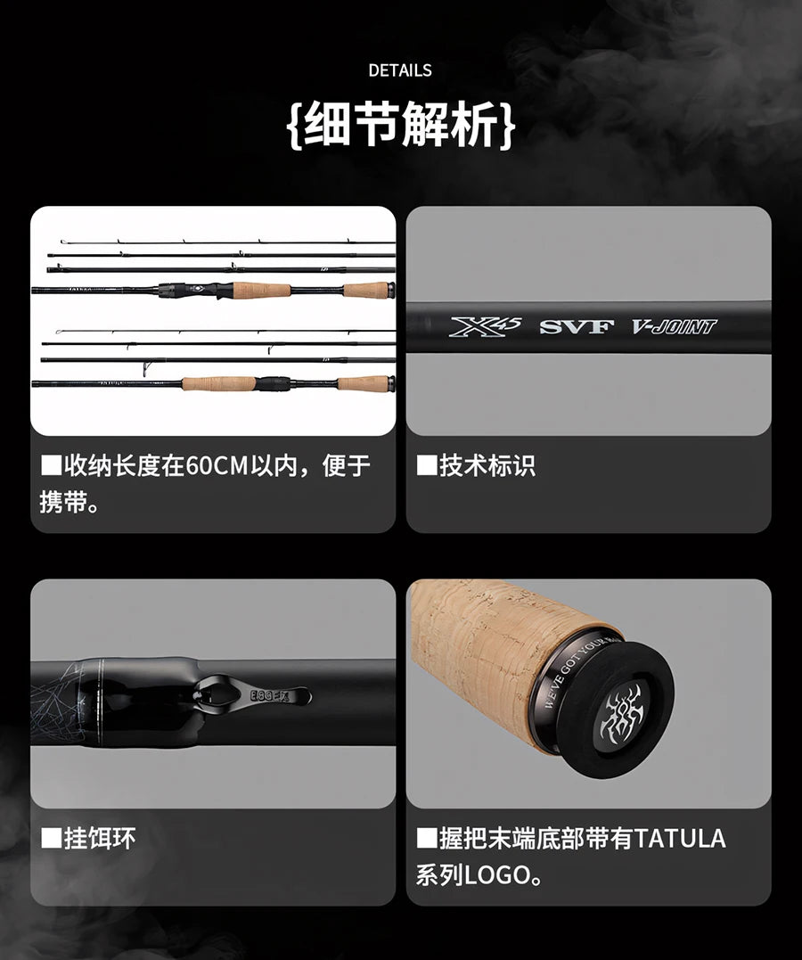Daiwa Tatula Travel Fishing Rod – 4-Section, Spinning/Casting, Carbon Fiber