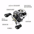 Daiwa Aird 80 Baitcast Reel 2026