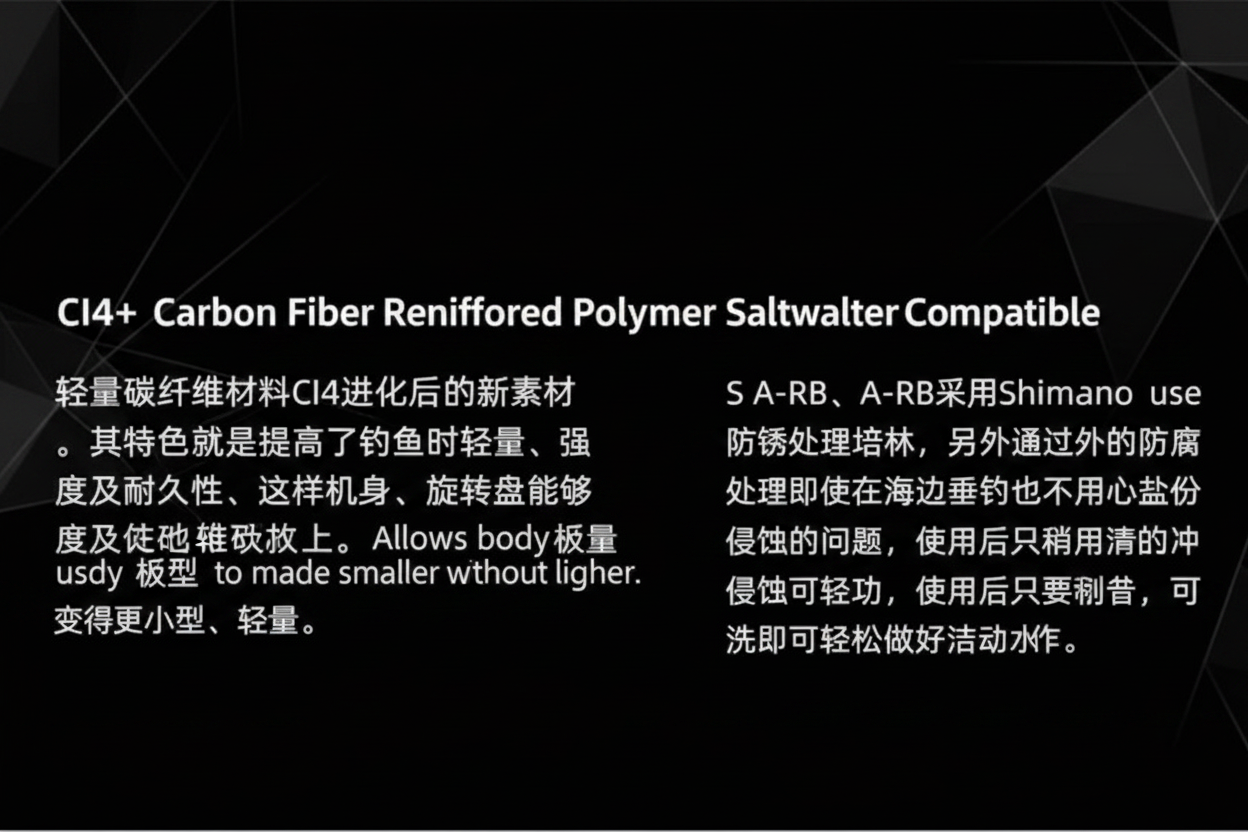 CI4+ Saltwater Compatible English