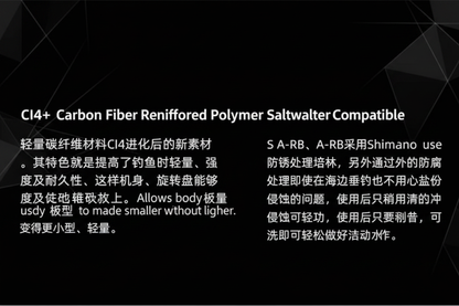 CI4+ Saltwater Compatible English
